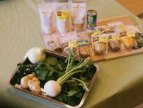 地元食材・郷土料理をよりおいしく〜スパイスとのコラボ料理体験〜（10月）