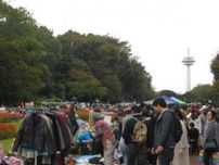 所沢航空記念公園フリーマーケット（10月）