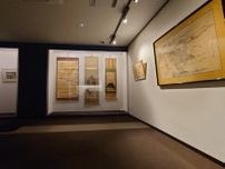 ミニ展覧会「“お宝作品”から、江戸時代の 静岡の街を見てみよう！」