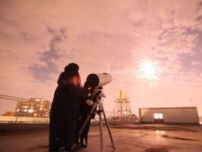 埼玉県立松山女子高校地学部　公開講座「冬の夜空を観察しよう」