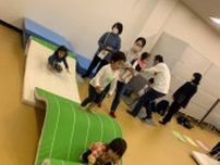 親子教室 〜親子体操1歳クラス　親子体操2・3歳クラス〜