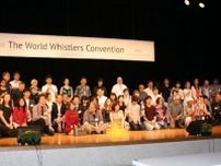 第46回 口笛世界大会（WWC2024）