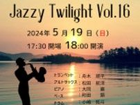 Jazzy Twilight Vol.16