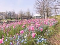 国営木曽三川公園「春のガーデンパーティー」