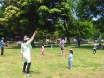 都立野川公園「親子スポーツ教室」親子で楽しくコミュニケーション！（6月）