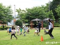 都立武蔵野公園「はらっぱスポーツ教室」（6月）