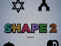 体験型リアル謎解きゲーム「SHAPE 2」