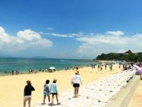 【海水浴】四郎ヶ浜ビーチ