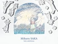 ガラスと絵画　MIharu SAKA solo exhibition 「月のひかり星のかけら」