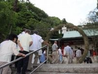 礒宮八幡神社 夏越祭
