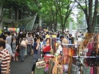 ベストフリーマーケット in 東京国際フォーラム（7月）