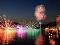 熊野水軍古座河内祭の夕べ
