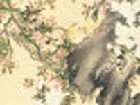 岡山の美術 特別展示「没後八十年 波多野華涯―筆と生きた女性」