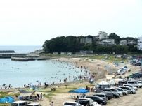 【海水浴】大矢浜海水浴場