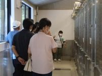 広島県動物愛護センター バックヤードツアー（7月）