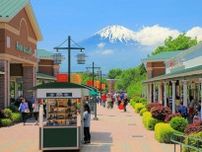 御殿場プレミアム・アウトレット　PREMIUM OUTLETS BARGAIN