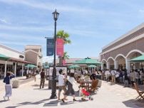 鳥栖プレミアム・アウトレット　PREMIUM OUTLETS BARGAIN