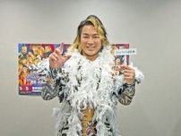 新日本プロレス　プロレスラー兼社長の棚橋弘至さんにインタビュー！〈前編〉【話題のエンタメ】