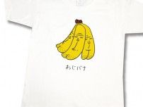福岡・天神の「キンコーズ」 最短30分でできるTシャツプリントサービスを開始！