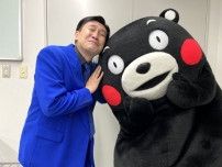 【お笑い】熊本県住みます芸人の安井政史さん率いる｢九州新喜劇｣5/19福岡市民会館小ホールで