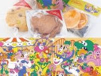 【福岡・薬院】イラストレーター山崎若菜×. AND READYコラボイベント開催！