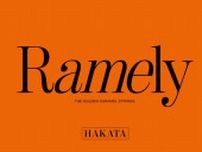 JR博多駅にスイーツブランド「Ramely」がオープン！　お土産にオススメ！
