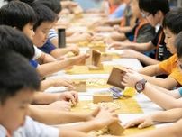 締め切り間近！「将棋日本シリーズ　テーブルマーク子ども大会」募集は7月7日（日）まで