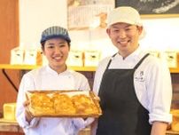ペンギンベーカリー八幡平野店が7/10オープン！　6日間限定で「こぼれ焼きとうきびパン」を販売