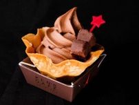 「ケンズカフェ東京」人気のガトーショコラがチョコソフトクリームに、東京タワー店で