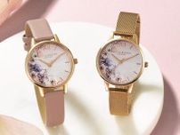 オリビア・バートン新作腕時計、水彩画のフラワープリント＆イギリスのティーセット風デザインなど