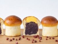 「熱海ばたーあん」エキュート東京に限定出店、ぎっしり粒あん×とろけるバターの“熱海ばたーあんパン”