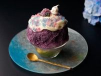 食べられるアジサイ「紫陽花氷」“青×紫×ピンクのあんこのお花”、新宿のかき氷専門店・氷おばけで