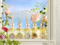 SABONルームフレグランス「アロマ」がリニューアル、“まるで芸術品”なボトル＆全11種の香り