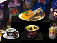 表参道のディズニー100周年カフェ「ザ ワンダー ムービー カフェ」フィナーレを飾る第3期がオープン
