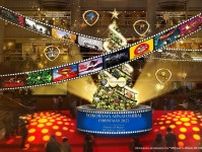 横浜みなとみらいのクリスマス2023「ハリー・ポッター」などワーナー・ブラザース作品のツリー