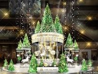 “メリーゴーラウンド風”巨大クリスマスツリーがグランフロント大阪に、ゴールドに灯るイルミネーションも