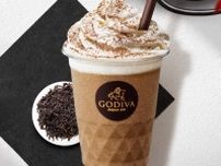 ゴディバの新作「ショコリキサー ロイヤルミルクティー」和紅茶×ミルキーなホワイトチョコレート