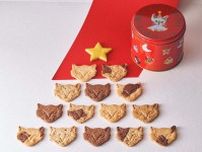 フェアリーケーキフェアのクリスマス限定スイーツ、「ネコクッキー缶」や“ツリーに飾る”ミニケーキ