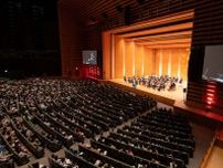 世界最大級のクラシック音楽祭「ラ・フォル・ジュルネ」東京で24年GW開催、無料コンサートも