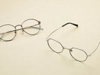 Zoffから鯖江産プレミアムメガネの新作、日本製チタンの丸眼鏡やレトロなツーブリッジ