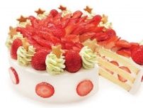 カフェコムサの23年クリスマスケーキ、“ツリー型”ピスタチオクリームのショート＆苺モンブラン