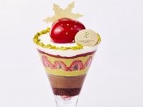 ピエール マルコリーニのクリスマス限定カフェメニュー、チョコ×ピスタチオのパフェや“ハート形”ケーキ