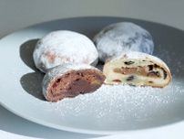 ゴディバのベーカリー「ゴディパン」クリスマス限定“チョコ”シュトーレン、濃厚トリュフや甘栗入り