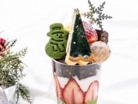 茶寮都路里 京都伊勢丹店のクリスマスパフェ、“ツリー風”タルト＆スノーマン型抹茶クッキー