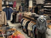 古着屋ジャムが原宿・明治通りに新店オープン、国内最大級の海外古着専門店