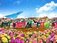 京成バラ園の春イベント「アリスのブルーミングカーニバル」初のパレードや不思議の国のアリスの新スポット