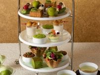 帝国ホテル 東京の“お茶”アフタヌーンティー、「一保堂茶舗」のお茶を使った抹茶フランやエクレア