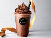 ゴディバ「ショコリキサー」カカオ％シリーズ“濃厚リッチな味わい”に進化、ルビーチョコレートの新作も
