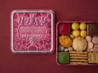 パティスリー ギンノモリ×名古屋マリオットアソシアホテル限定クッキー缶、“ウサギ＆リス”のデザインで