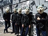 MAN WITH A MISSION「I’ll be there」主演・木村拓哉の木曜ドラマ主題歌に